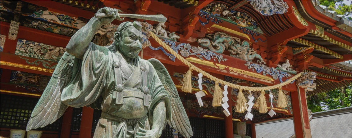 東京八王子