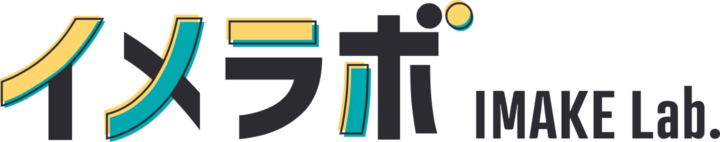 イメラボのロゴ