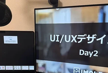 Business Online Campus（ベネッセコーポレーション） 様